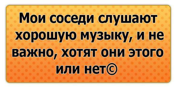 http://cs10853.vkontakte.ru/u15160508/l_0b1cc5ae.png